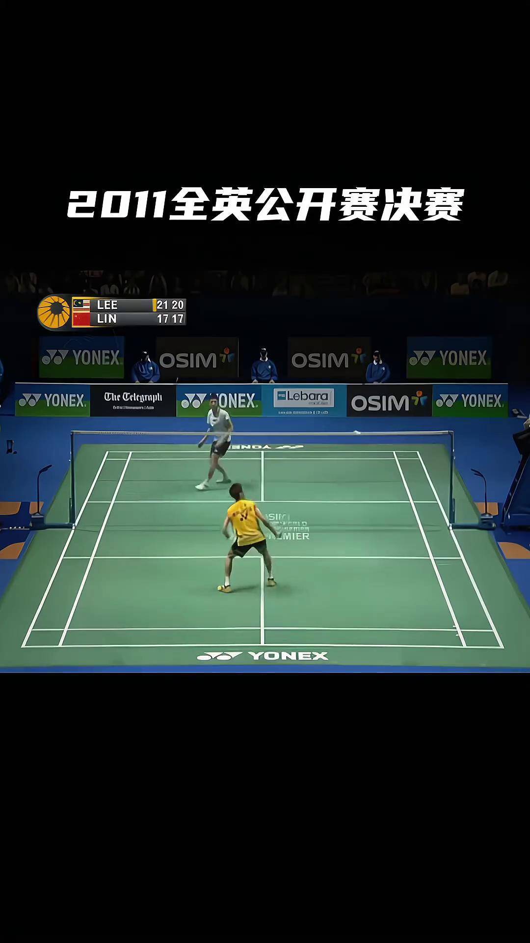 韩国羽毛球队翻盘英格兰羽毛球队，李宗伟爆发神勇