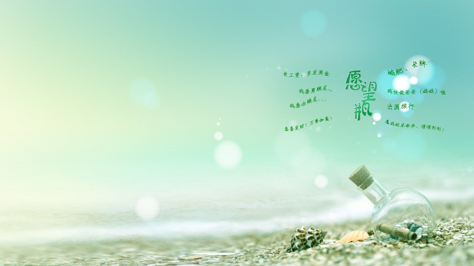 冰与火之歌，吉林队淘汰森林狼，保罗化身关键先生