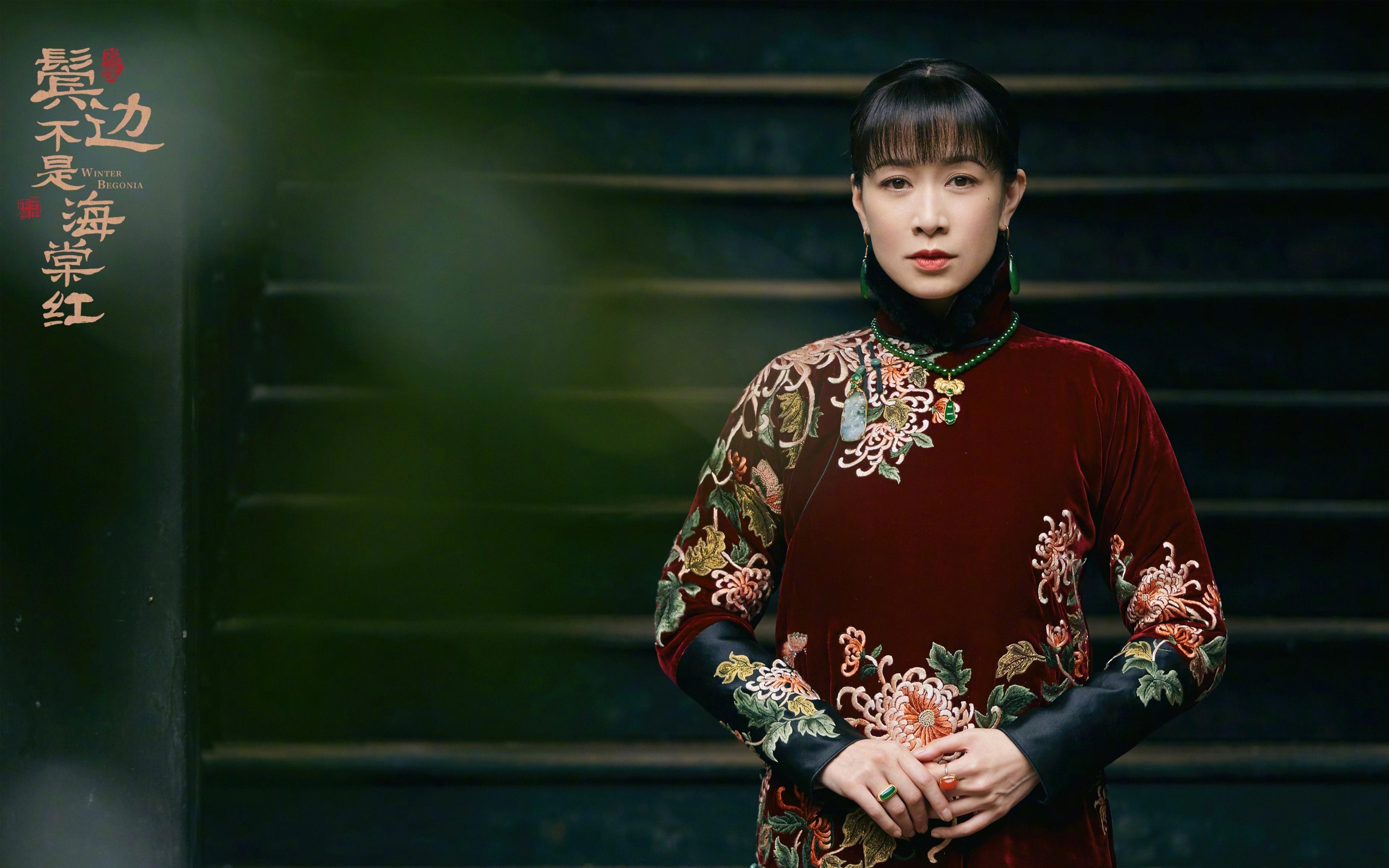 街道轰鸣与球场激战，双线焦点下的北京精神