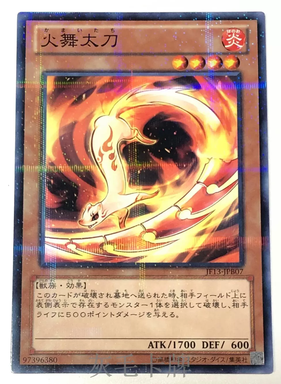 BLG翻盘WBG，Hanssama爆发神勇